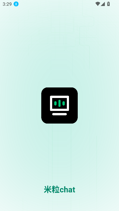 米粒chat