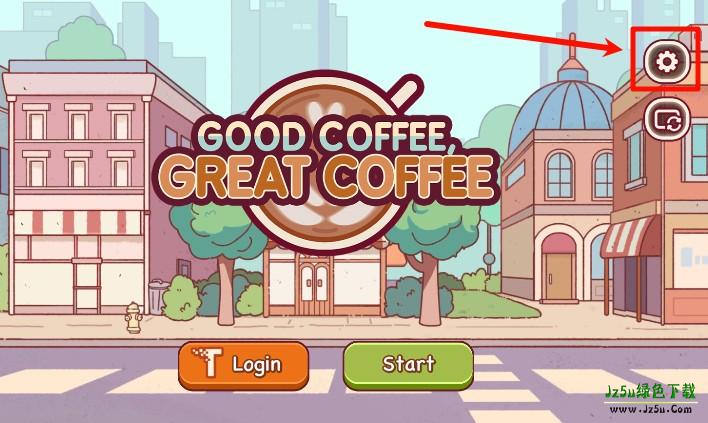 可口的咖啡美味的咖啡官方正版