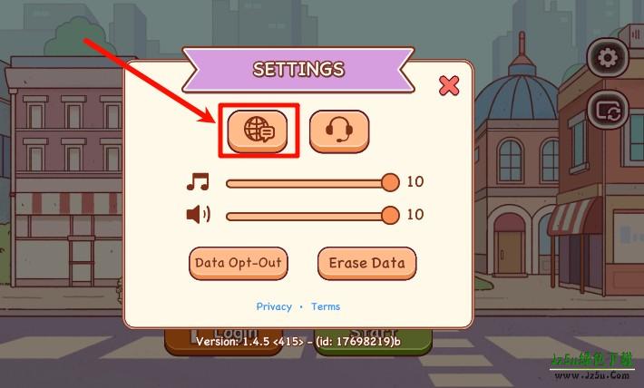 可口的咖啡美味的咖啡官方正版