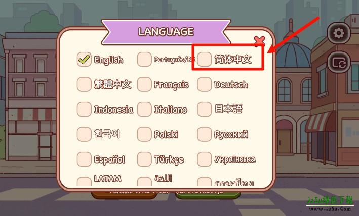 可口的咖啡美味的咖啡官方正版