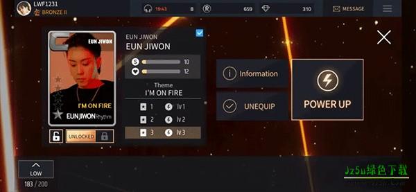 SuperStar YG最新版3