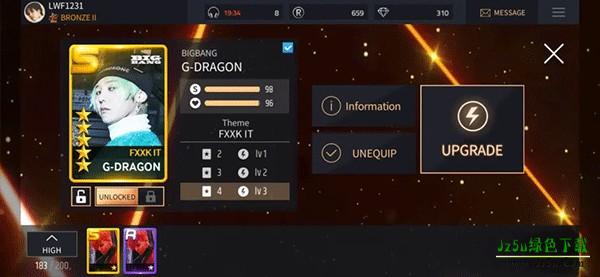 SuperStar YG最新版4