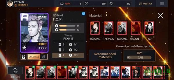 SuperStar YG最新版5