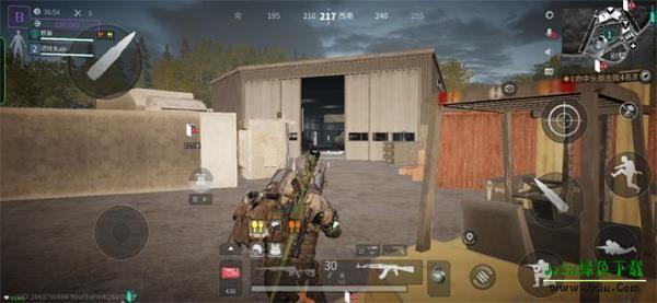 萤火突击官服保险箱位置