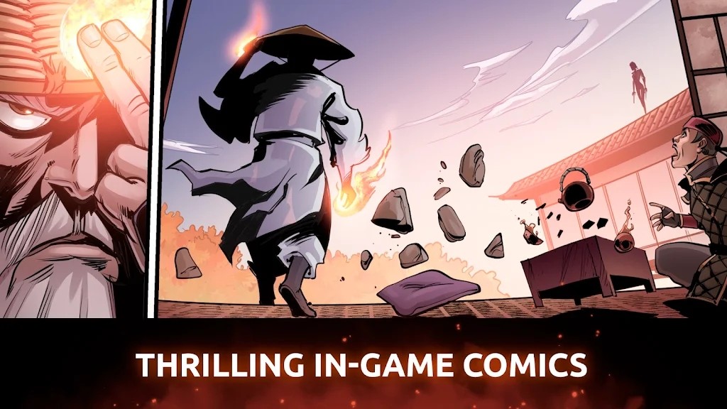 暗影格斗5截图2