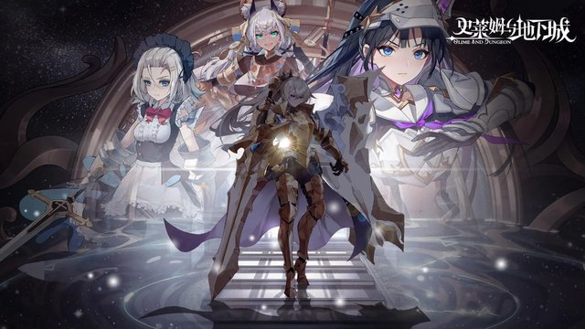 史莱姆与地下城