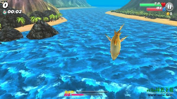 饥饿鲨世界中文作弊菜单版截图3