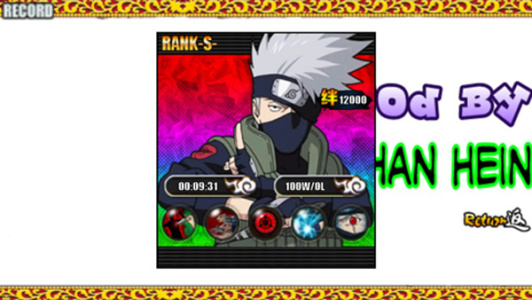 火影忍者博人传截图3