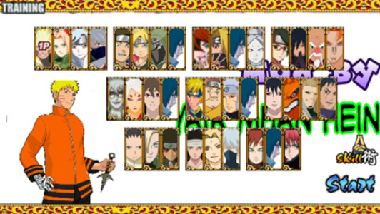 火影忍者博人传截图1