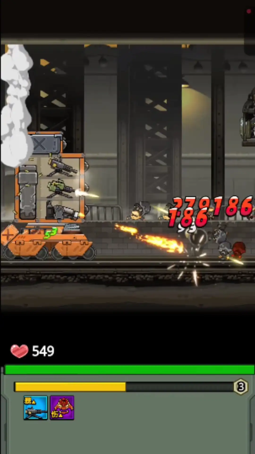 幸存保卫战截图