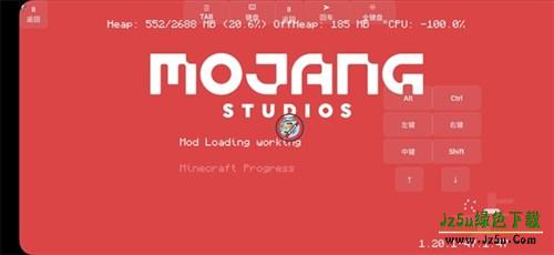 我的世界冰火传说模组免费版游戏截图9