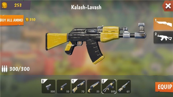 猎人僵尸生存内置菜单最新版下载