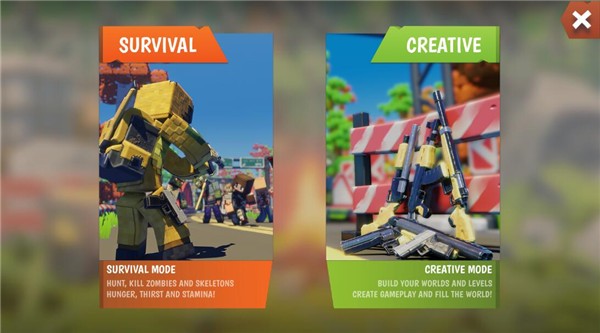 猎人僵尸生存内置菜单最新版下载