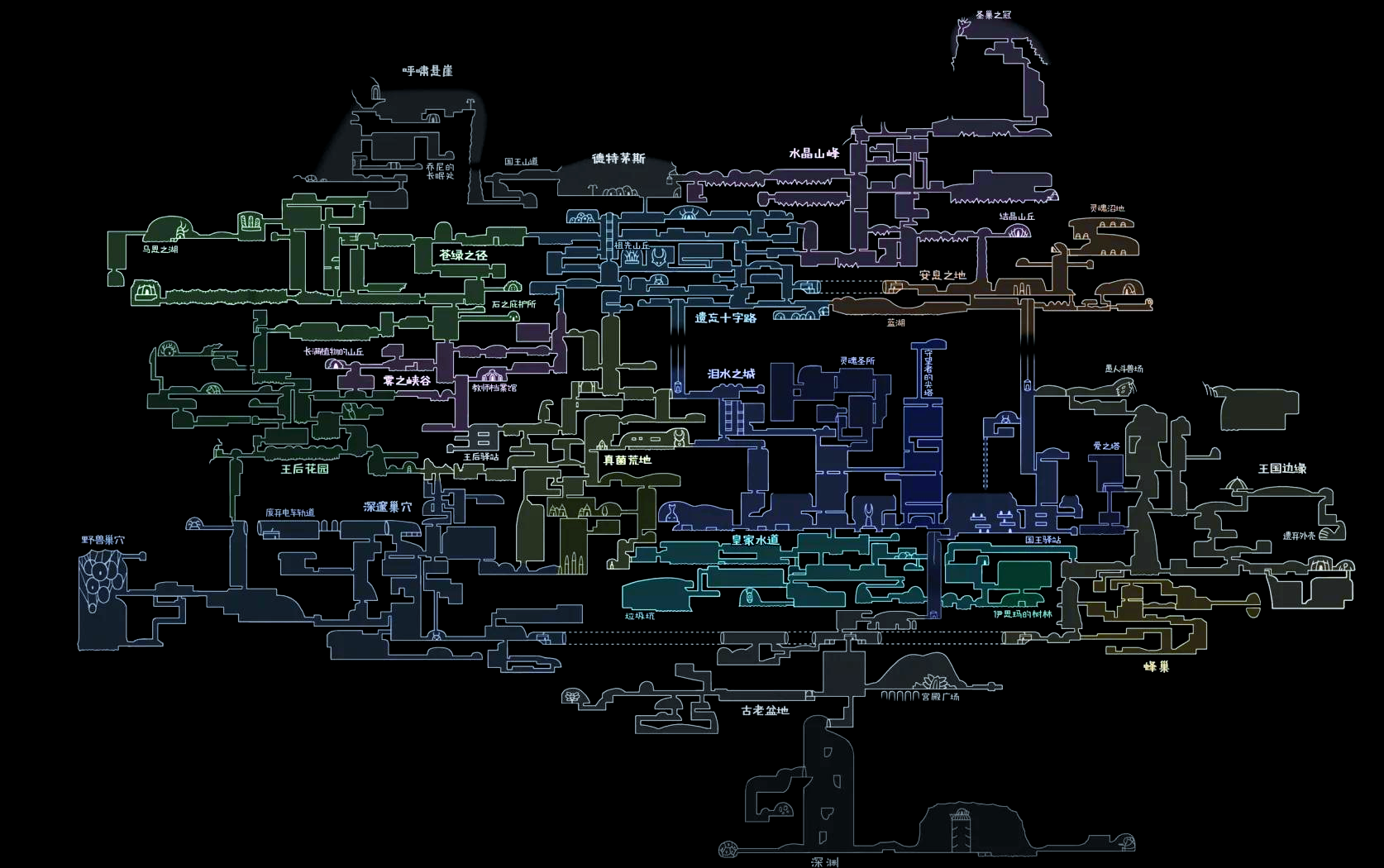 空洞骑士单机版