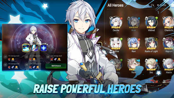 第七史诗亚服截图1