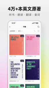 火龙果写作截图