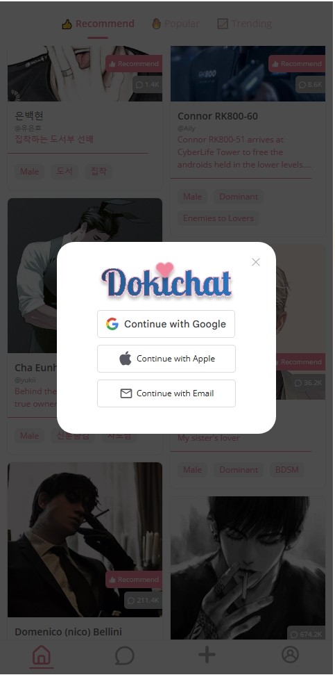 dokichat