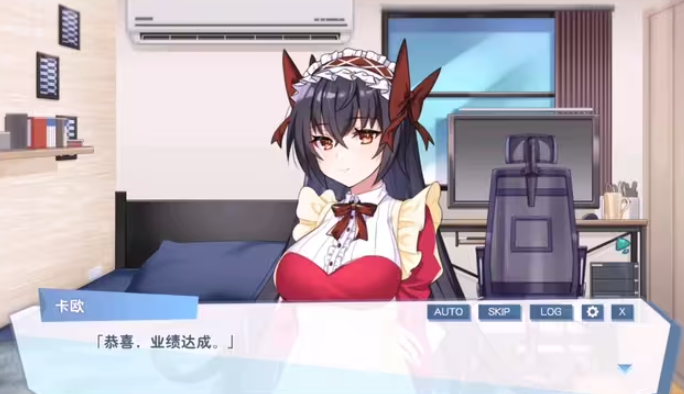 怠惰的怪兽公主不想工作冷狐版截图