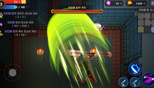 高塔和剑客截图1