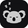 考拉睡眠大师