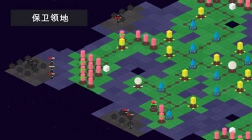 生命线塔防截图