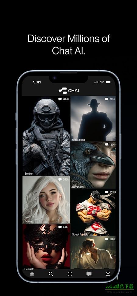 Chai AI聊天软件官方正版下载最新版本2025