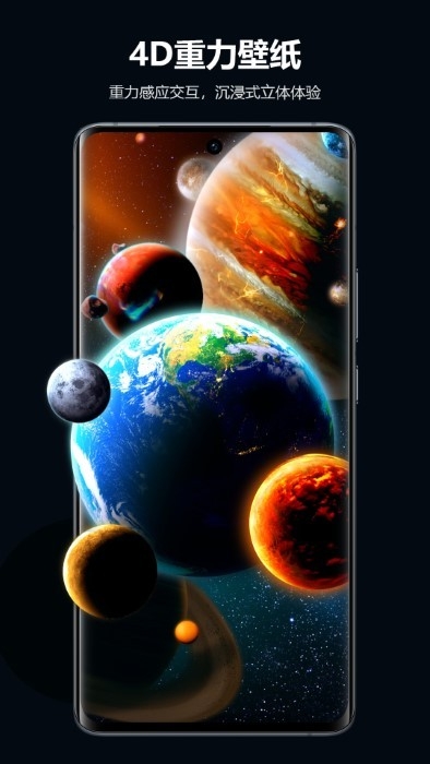 超萌鸭主题壁纸