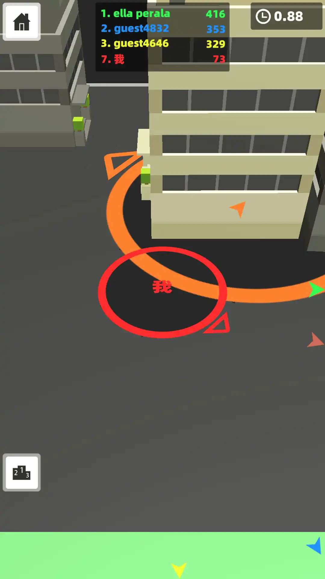 黑洞吞噬模拟器截图3