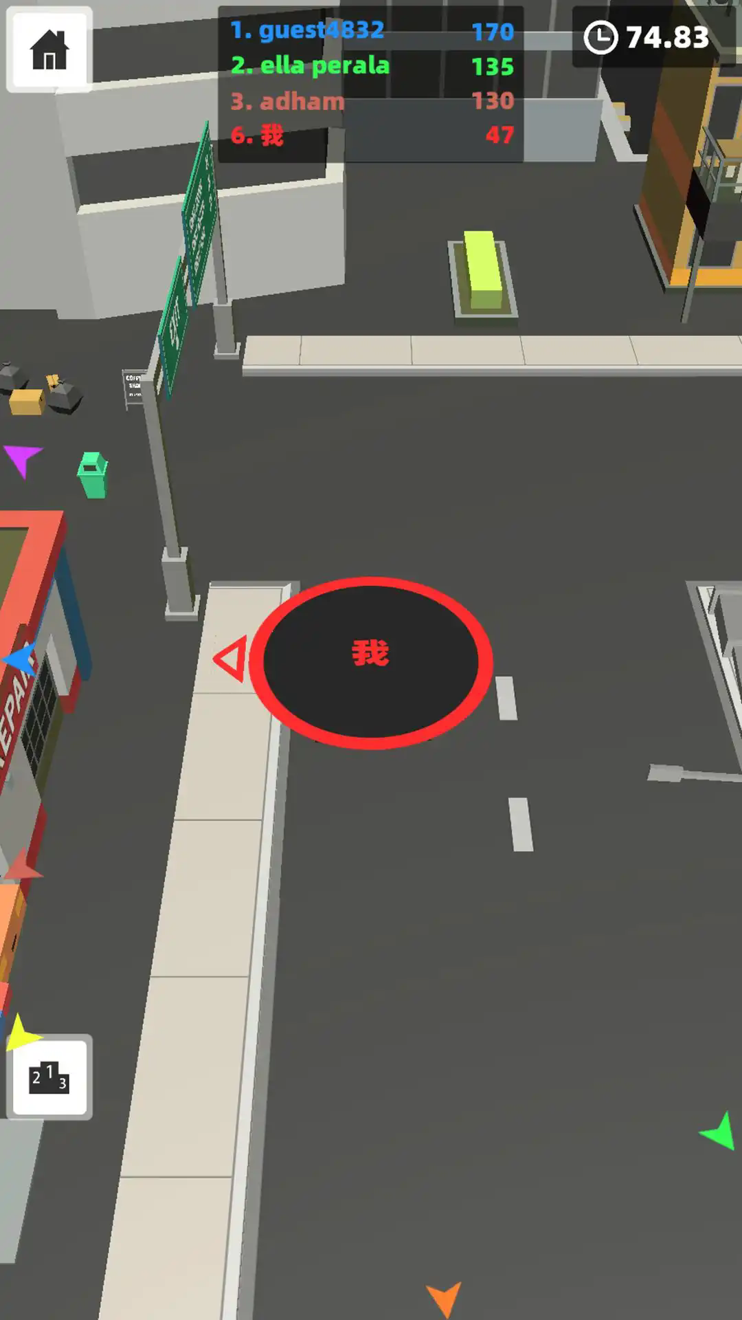 黑洞吞噬模拟器截图1