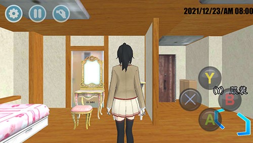 高校模拟器截图2