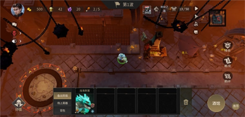 无尽回廊最新版新手说明