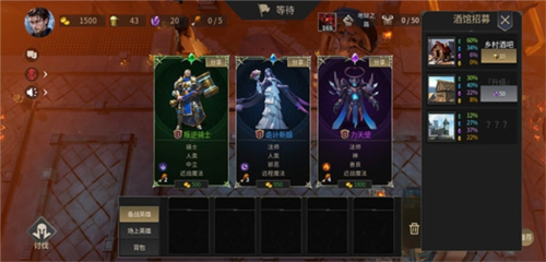 无尽回廊最新版新手说明2