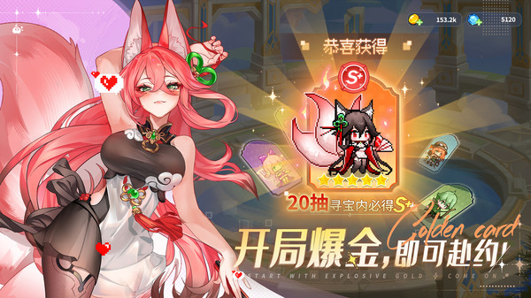 指尖像素城截图4