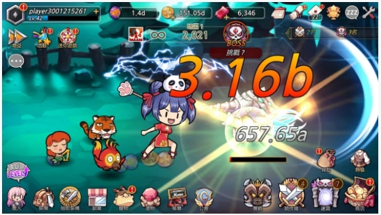 大闹地下城截图