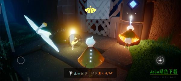 SKY光遇官服游戏玩法