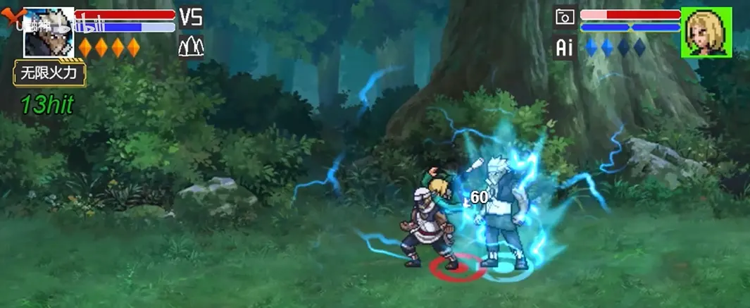 像素火影1.00.16截图