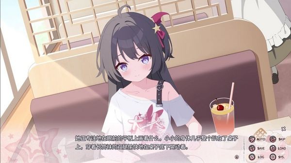 小小的身影重叠的内心截图1