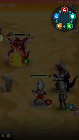 奥特曼系列ol宇宙服2025最新版下载