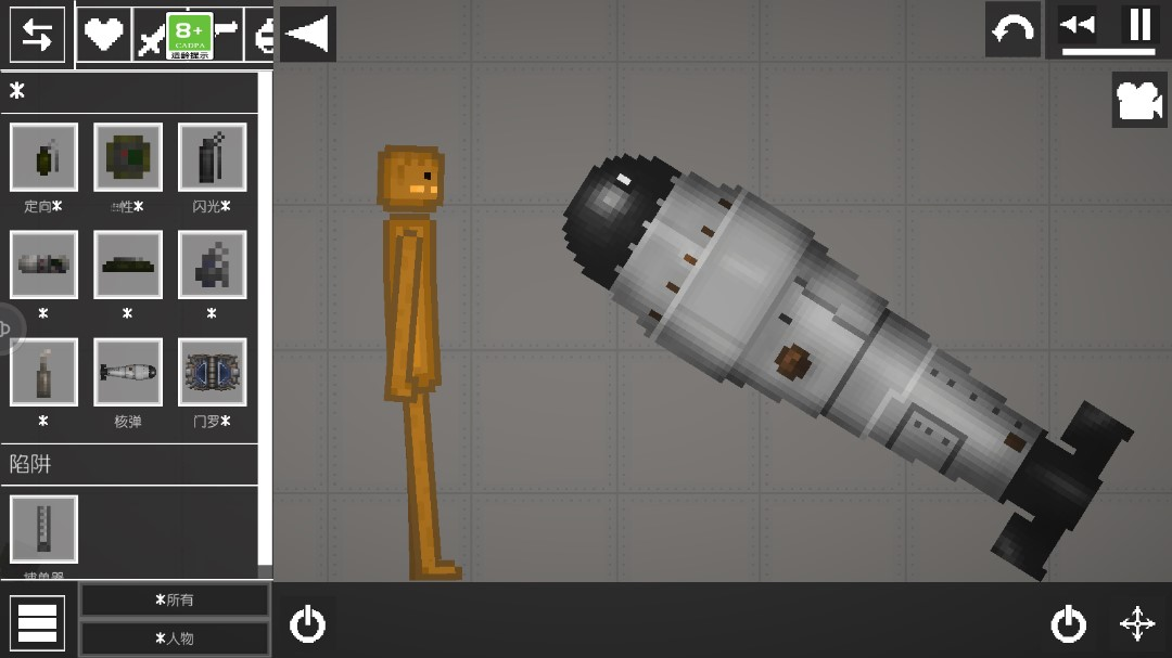 像素西瓜游乐场