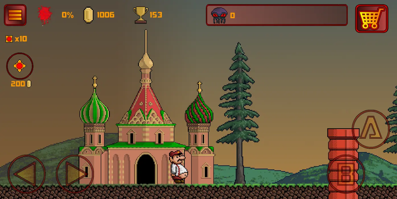 肥胖的超级马里奥截图4