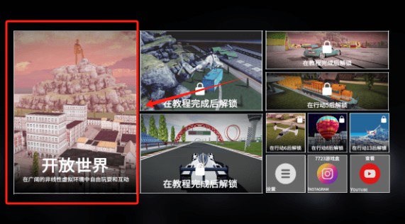 大盗行动GTO游戏免广告版下载