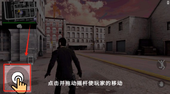 大盗行动GTO游戏免广告版下载