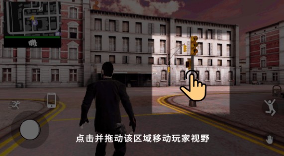 大盗行动GTO游戏免广告版下载