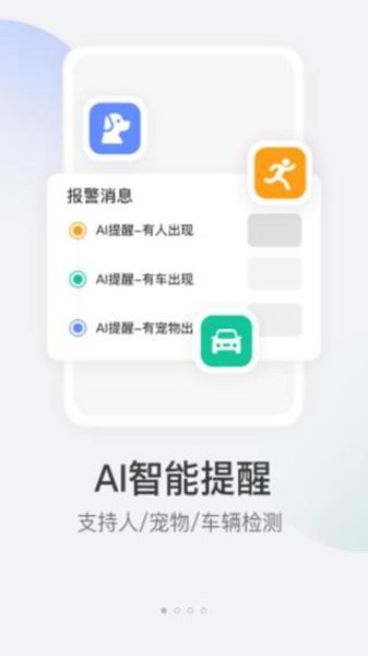 乐橙网校题库