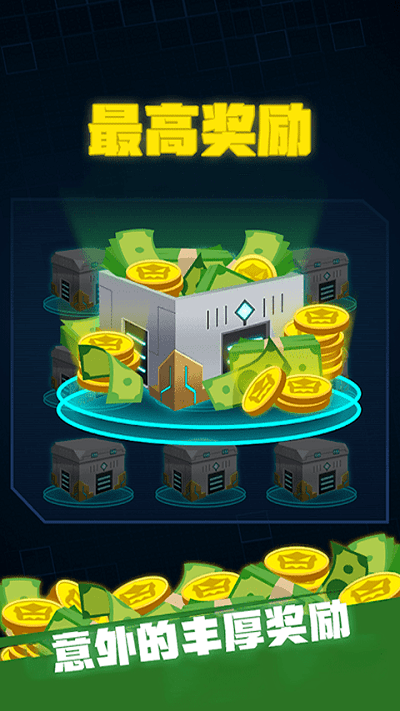 陀螺模拟器截图