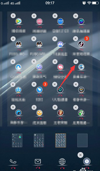 应用隐藏大师32位