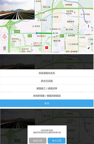 企鹅汇图app