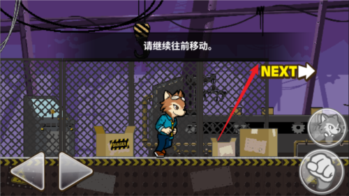 托比的勇敢冒险