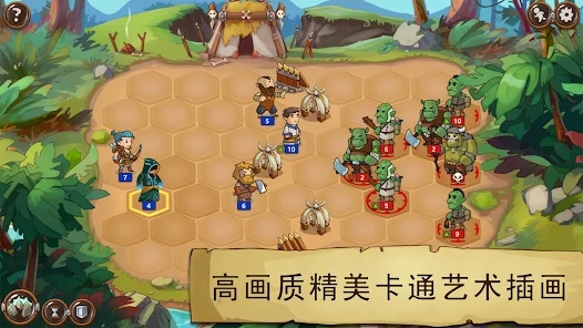 勇者大陆男巫截图