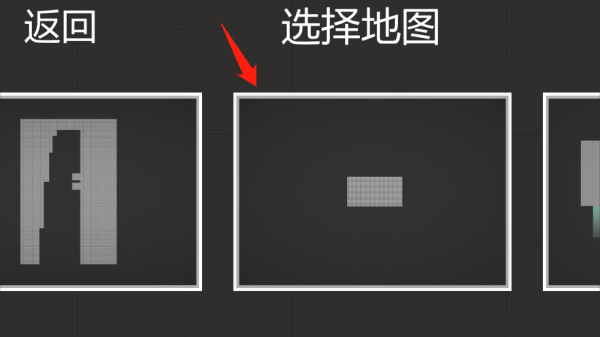 马桶人甜瓜游乐场